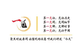 一见·马钢改名，源于习近平多年来关心的一件事图片