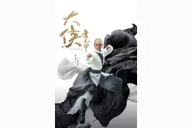 《大侠霍元甲》：打戏高燃 弘扬尚武精神图片