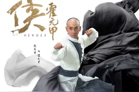 《大侠霍元甲》：打戏高燃 弘扬尚武精神图片