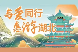 武汉欢乐谷每晚两万人夜游，持续火爆激活江城夜经济图片