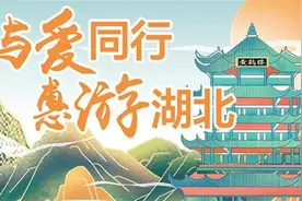 武汉欢乐谷每晚两万人夜游，持续火爆激活江城夜经济图片