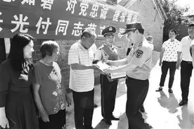 一笔立功奖励金补发的背后图片