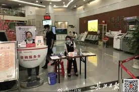 注意，第一代社保卡将全面停用！武汉开始集中免费换卡图片