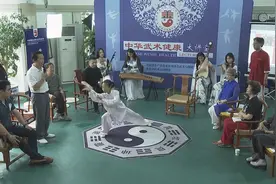 八卦掌携手太极武术运动处方为健康助力图片