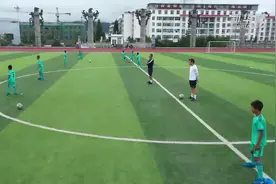 足球 ｜ “豪门”教练到凉山视频封面