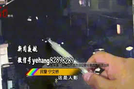 旋转、跳跃，不停歇！男子街头“耍酒疯”，一小时之内四五辆汽车被破坏图片