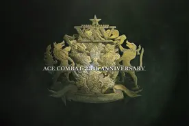 《皇牌空战7》25周年纪念更新 免费追加多款战斗机皮肤图片