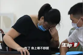 「生命缘」今日21:08播出《第三个医师节特辑》图片