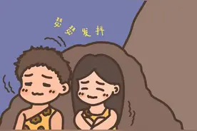 从钻木取火到天燃气的那些事儿...图片