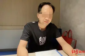 新车发现小漆点，买车买到维修车？这场官司两度改判，打了3年才了结……图片