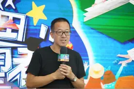 新生代农村教师眼中的教育什么样？新东方将搭建农村教师学习平台图片