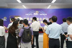 与网红面对面 郑州地铁有了直播间图片