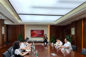提升基层党员干部能力 重庆银行成都分行开展专题培训图片