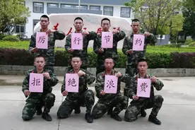 向“舌尖上的浪费”说“NO！”图片