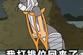 “没到30岁不懂事”，什么时候“懂事”标准上调到30岁了？图片