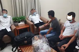 【警惕】“业务员”主动上门办信用卡 竟然有圈套！图片