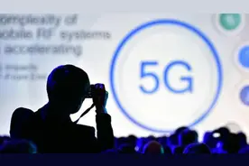 深圳官宣率先进入5G时代视频封面