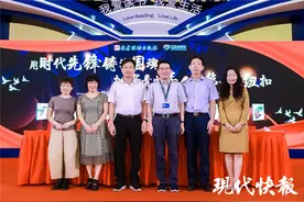 钟南山、黄文秀、屠呦呦……“中华先锋人物故事汇”（第二辑）出版，他们的故事感动你我图片