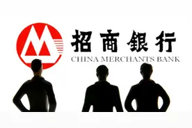 深圳特区成立40周年 | 招商银行：从“小而美”如何走向“大而美”图片