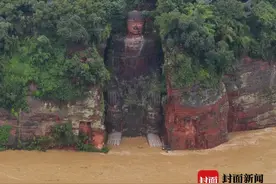 四川乐山大佛脚趾被淹为何备受关注？“大佛洗脚，乐山城睡不着”传说有科学依据图片