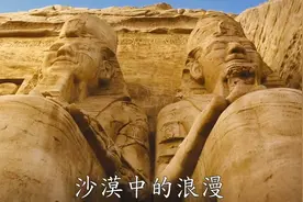 《尼罗河上的惨案》中文字幕预告 10月23日北美上映图片