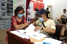 武汉重启残疾人证换证工作图片