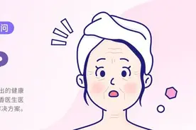 抗皱又亮肤，这款超好用的精华居然不到 100 元图片