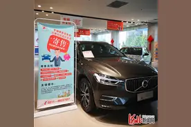 调查｜河北：二手车交易，在多因素促动下趋向活跃图片