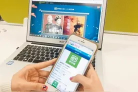台湾封杀爱奇艺、腾讯 网友：娱乐都要管 无语图片