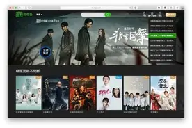 补壹刀：台湾也和大陆“脱钩”？它知道有多危险吗？图片