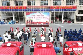 解决乡镇农村“远水难救近火”，新邵消防再添新军图片