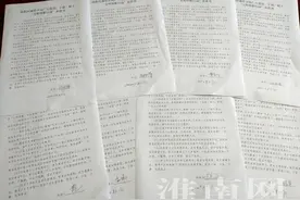 签订承诺书 勤俭树新风图片