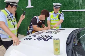 把“鸡尾酒”当饮料？这也是酒驾图片