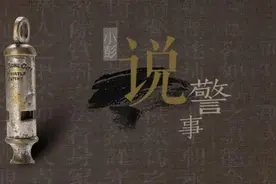 71年前的《车辆登记证》长啥样？图片