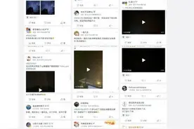 南京昨晚“光闪电不打雷”？南京气象：这是“云闪”图片