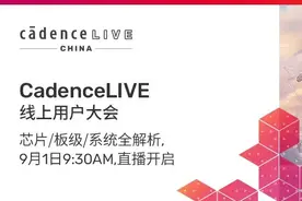 国产手机芯片的十年图片