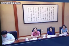 中国援几内亚医疗队队长赵兴山：不惧疫情 并肩作战图片