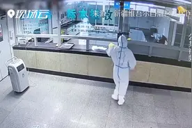 一言不合就battle？来看核酸检测小姐姐舞蹈“对决”视频封面