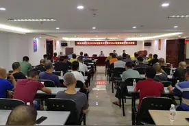 福建南安开展公交驾驶员心理培训图片
