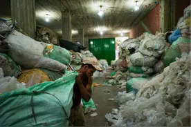 “新塑料经济”破解减塑难图片