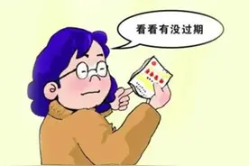 食品保质期，你真的知道吗？图片