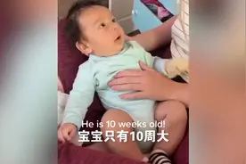天赋异禀！美国10周大宝宝开口学说“i love you”图片