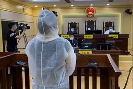 易烊千玺代言风波尘埃落定，“中间人”造假并收取某化妆品牌2000万元被判14年图片