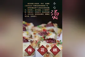 南京黄石两地再携手！足不出户，玩转数字科技图片