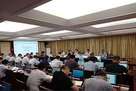 徐良平强调：对标“重要窗口”目标定位，绘好高水平推进现代化建设新蓝图图片
