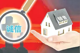 开窗见坟！你家是"墓景房"吗？图片