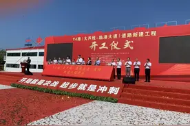 临港又一条主干道开工！连接泥城、重装备区、书院和万祥图片