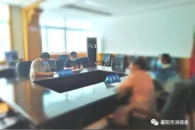 13岁女孩打赏主播万余元，消委介入后平台全额退款图片