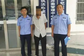 南阳邓州一男子与已婚女同居生子 涉嫌重婚罪双双被拘留图片