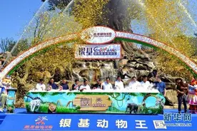 河南郑州：带你走进“动物世界”图片